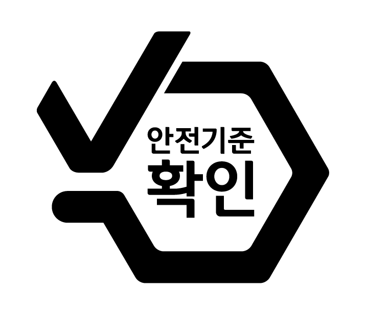 안전기준확인_마크_기본형 (Black)