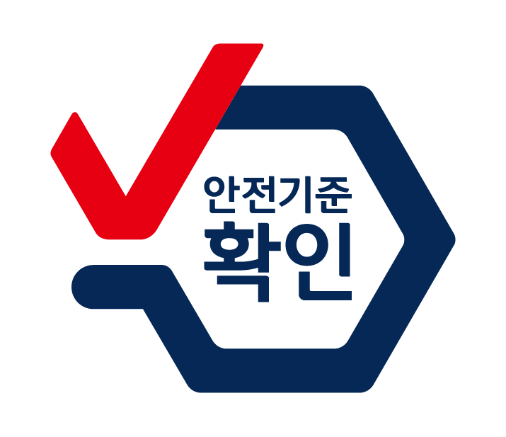 안전기준확인_마크_기본형 (Full Color)