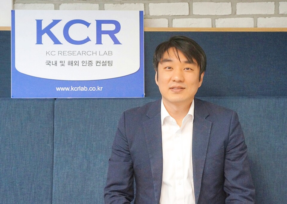 비즈경제뉴스 인터뷰