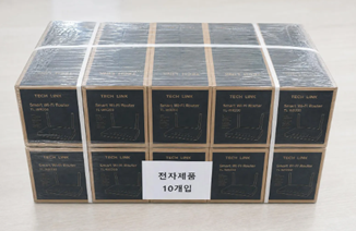 묶음포장